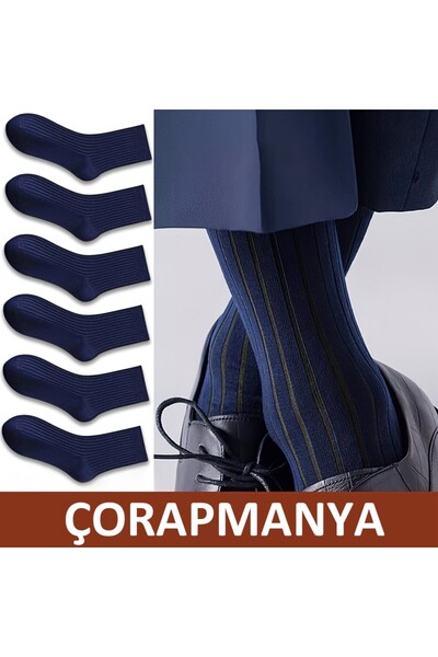 çorapmanya 5 Çift Erkek Çok Renkli Rahat Fitilli Derbyli Nefes Alan Soket Çorap
