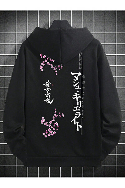 CONSTRAİN Hanorac supradimensionat cu imprimeu japonez Sakura Hanorac negru c...