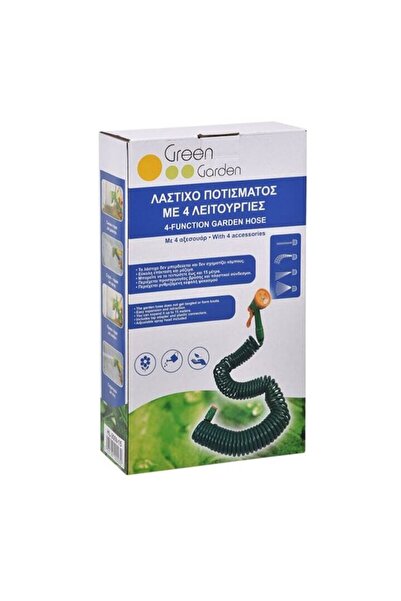 Green Garden Green Watering Hose, 4 Functions, 4 Accessories, Pistol, Spiral, 15m, Green