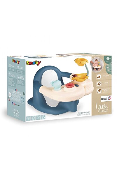 Nilly Toys 7600140404   مقعد استحمام للأطفال من ليتل سموبي