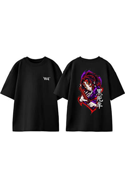 THEWERT Tricou supradimensionat din bumbac negru cu imprimeu Yoriichi Kakushi...
