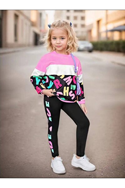 zavera for kids Детски комплект с мотиви за момичета