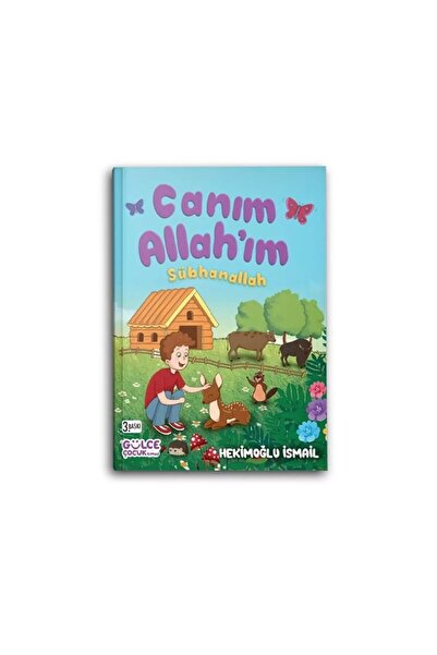 Timaş Çocuk Canım Allah'ım - Sübhanallah (Fleksi Cilt)