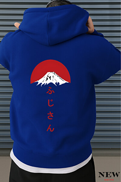 New Shine Mountain Japanese Text Printed Sweatshirt