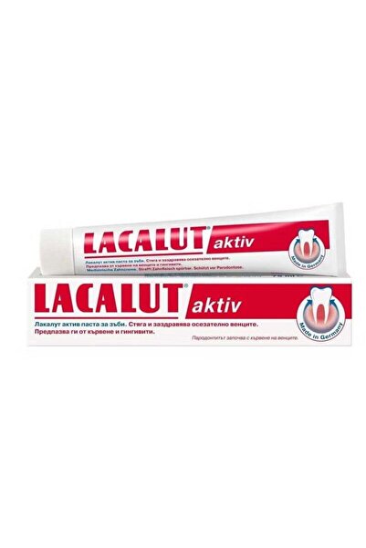 lacalut معجون أسنان أكتيف 75 مل