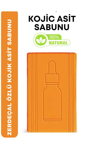 VERANT صابون حمض الكوجيك: مضاد للعيوب ومبيض (مع خلاصة الكركم الكوجيك)