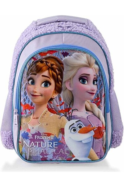 EyER Shoping حقيبة مدرسية مجمدة