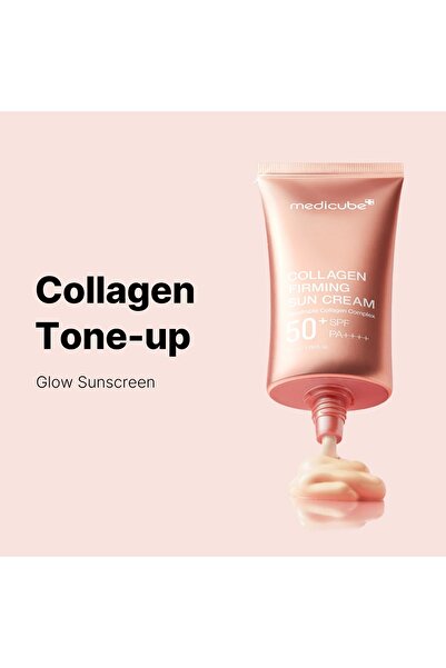 Medicube كريم الكولاجين لشد البشرة 50 مل