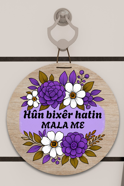 Dormot Digital Printing Open Wooden, Standard Hün Bixer Themed Purple Flowers Patterned, Door Ornament, Wall Ornament
