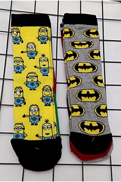 EKMEN ÇORAP 6Ift Boy's Socket Socks