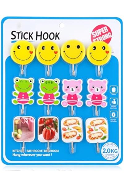 SAQOCLEAN خطافات حائط لاصقة فاخرة - سعة 2 كجم (عبوة من 12 قطعة)