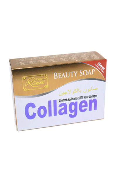 GNDGİFT Rinee Beauty Soap – Collagen