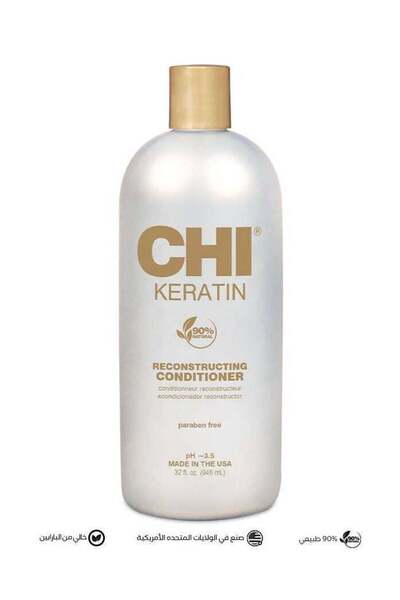 Chi Conditioner with Keratin for Hair Reconstruction 946ml