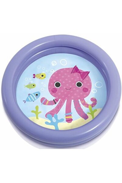 STOREMAX Sellbuyst My First Pools My First Pool Trendy 266450