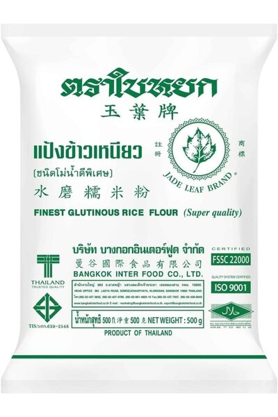 STOREMAX goldwhirl Yapışkan Pirinç Un ( Glutionous Rice Flour) - 500g trendflash 467437