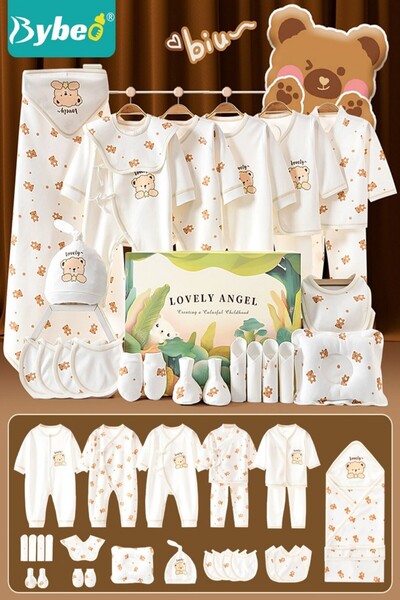 BYBEO 26PCS Newborn Baby Gifts Set, Newborn Layette Gift Set, Baby Clothes Accessories Set for Boys and Gi