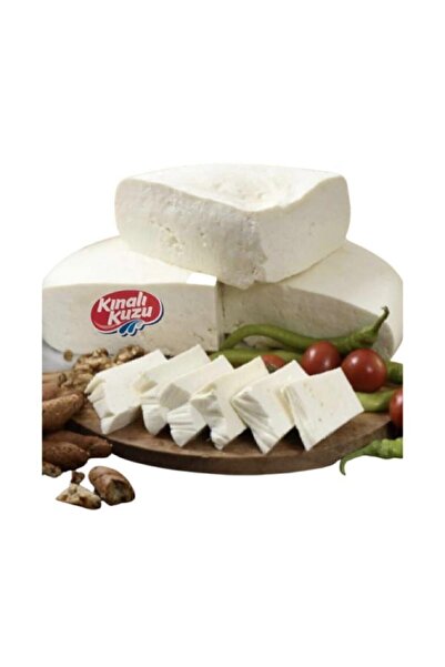 Kınalıkuzu Afyon Köy Peyniri (1000GR