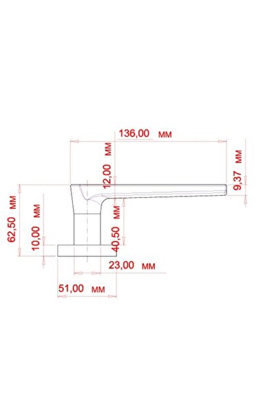 Erkul Adnoss Pıtır Mat Siyah (Oda) Kapı Kolu