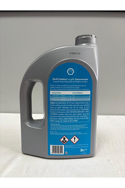 SHELL Coolant Longlife M Concentrate Antifiriz (Üretim Tarihi 2025)