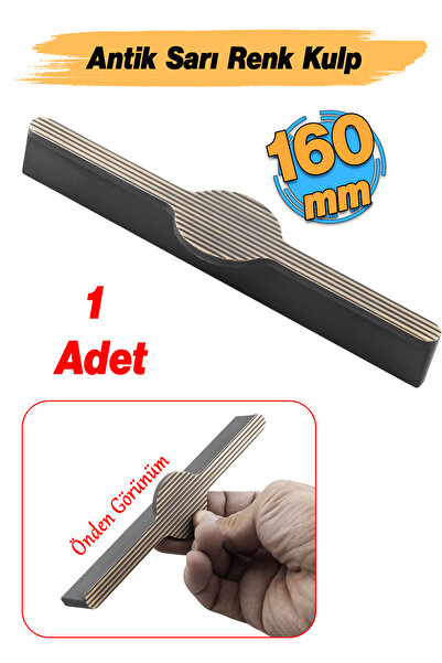 Badem10 Saral Смугаста антична жовта металева ручка 160 мм 16 см Меблі Ящик К...