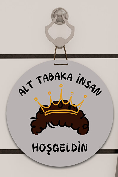 Dormot Imprimare digitală gri, standard Prince, substrat cu model uman, ornam...