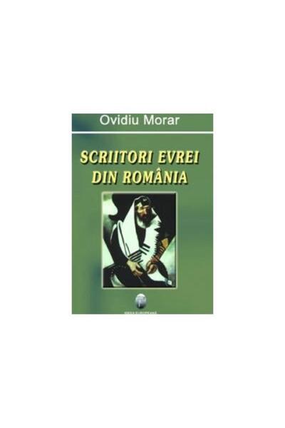 Editura Ideea Europeana Scriitori evrei din Romania, Ovidiu Morar