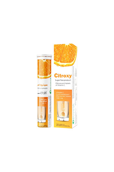 the andersons سيتروكسي فيتامين سي 1000 مجم-CITROXY VITAMIN C 1000MG