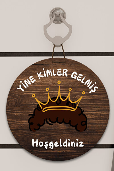 Dormot Imprimare digitală pe lemn, Standard Prince, model Who Came Again, orn...