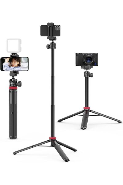 ulanzi MT-44 Extendable Phone Tripod, 59" Selfie Stick Vlog Stand with 2 in 1 Phone Clip, 360° Ball