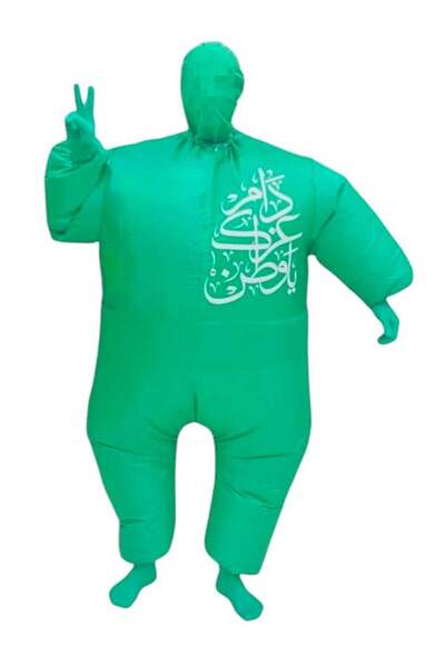 Toybox Full Body Inflatable Fancy Dress for National Day Events and Parties Size 90-120cm