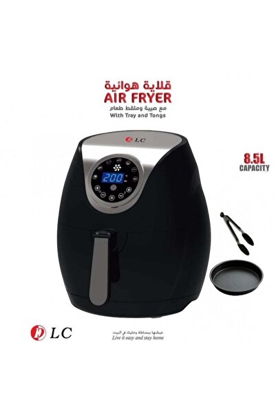 DLC قلاية هوائية بشاشة الكترونية كبيرة الحجم 8.5لتر -
