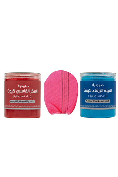 Cute مجموعة الليفة الكورية بالنيله الزرقاء و العكر الفاسي