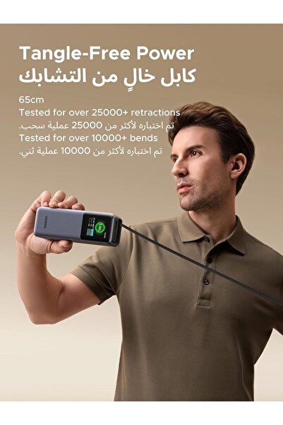 Generic UGREEN Nexode 165W Laptop Power Bank, 20,000mAh, Built-in 100W Retractable USB-C Cable