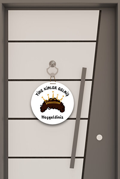 Dormot Ψηφιακή εκτύπωση Λευκό, Standard Prince, Με το μοτίβο Who Came Again, Στολίδι πόρτας, Στολίδι τοίχου