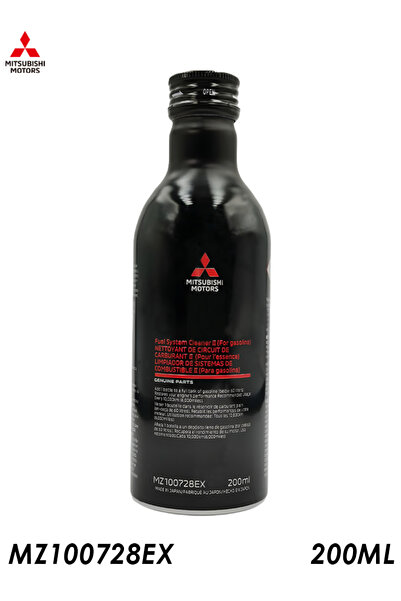 Mitsubishi منظف ​​نظام الوقود MZ100728EX - مادة مضافة أصلية للبنزين للعناية ب...