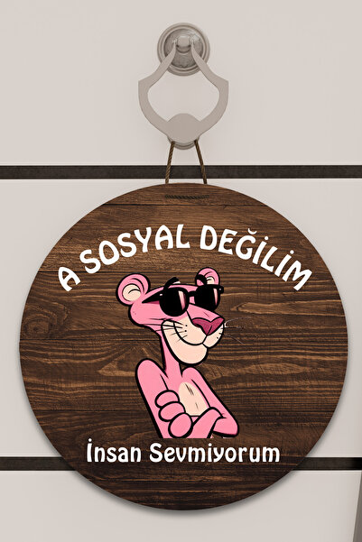 Dormot Ψηφιακή εκτύπωση Ξύλο, Στάνταρ, Μη Κοινωνικό θέμα, Στολίδι πόρτας, Στολίδι τοίχου