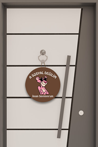 Dormot Ψηφιακή εκτύπωση καφέ, Στάνταρ, Δεν είμαι κοινωνικός, με θέμα, Στολίδι πόρτας, Στολίδι τοίχου