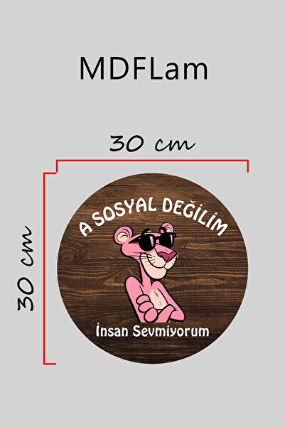 Dormot Ψηφιακή εκτύπωση Ξύλο, Στάνταρ, Μη Κοινωνικό θέμα, Στολίδι πόρτας, Στολίδι τοίχου