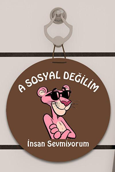 Dormot Ψηφιακή εκτύπωση καφέ, Στάνταρ, Δεν είμαι κοινωνικός, με θέμα, Στολίδι πόρτας, Στολίδι τοίχου