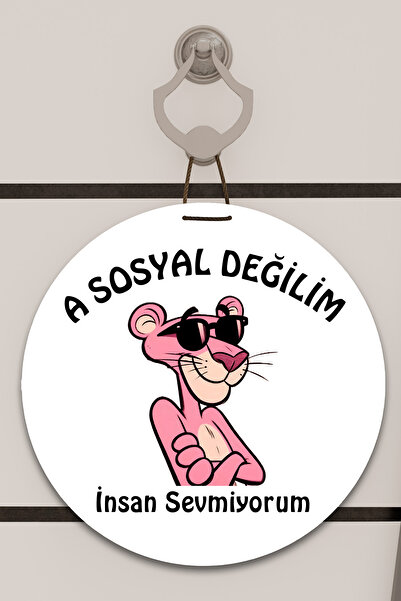 Dormot Ψηφιακή εκτύπωση Λευκό, Στάνταρ, Δεν είμαι κοινωνικός, Θέμα, Στολίδι πόρτας, Στολίδι τοίχου