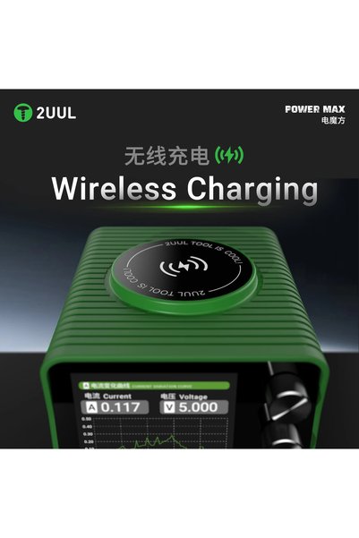 2uul PC01 Power Max 200W Ayarlanabilir Voltajlı Çoklu Şarj ve Güç Kaynağı