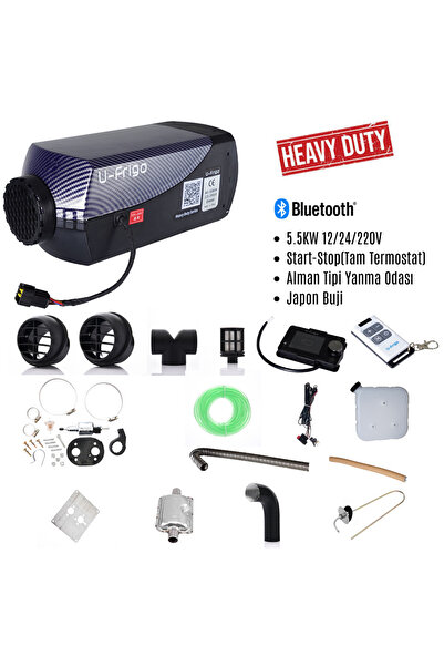 U-Frigo سخان ديزل Webasto بقدرة 5.5 كيلو وات، 12-24 فولت، سلسلة Start-Stop Bl...