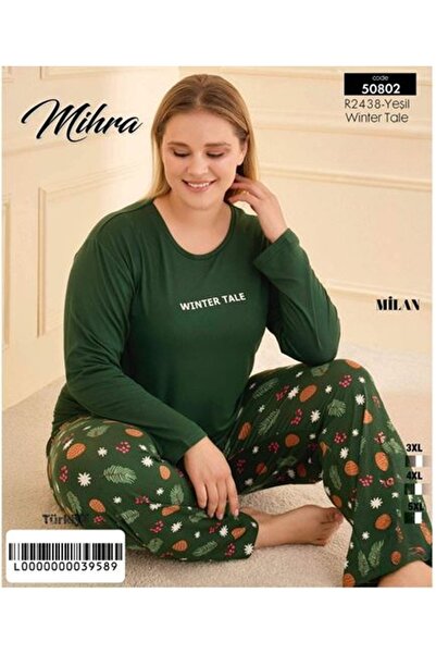 Mihra Milan Basic Soft Textured Plus Size Women's Pajama Set