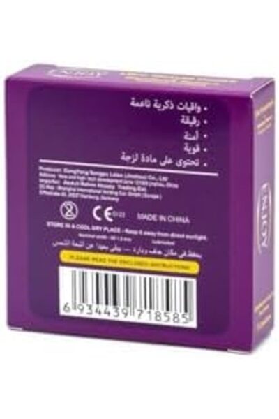 Enjoy Tapestry Wall Hanging Decor