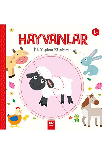 Türkiye Diyanet Vakfı Yayınları İlk Yapboz Kitabım Hayvanlar