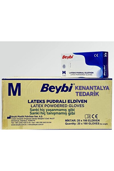 Beybi قفازات فحص بودرالي لاتكس (متوسطة) 20 قطعة
