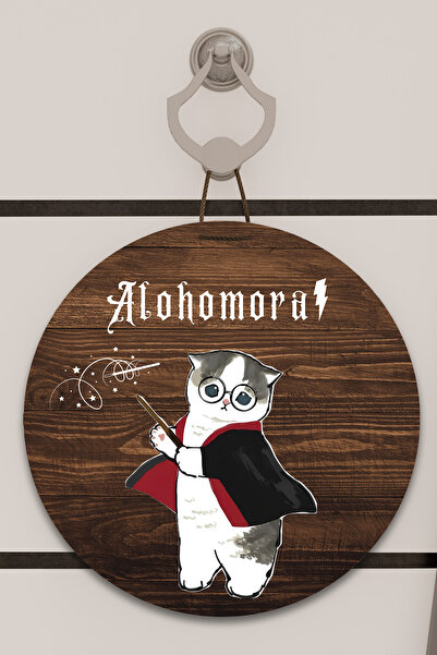 Dormot Imprimare digitală pe lemn, standard, tematică Cat Alohomora, ornament...