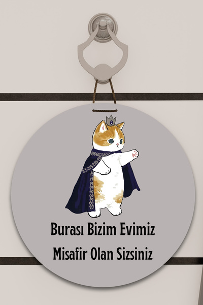 Dormot Digitalna štampa Siva, Standardna, Ovo je naša kućna tema, Dekoracija ...