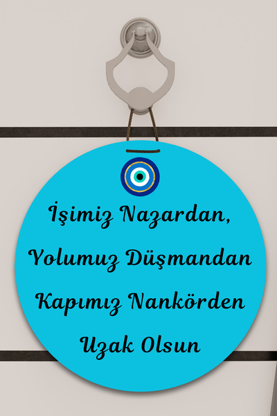 Dormot Digital Printing Blue, Standard, Our Business Is Evil Eye Themed, Door...