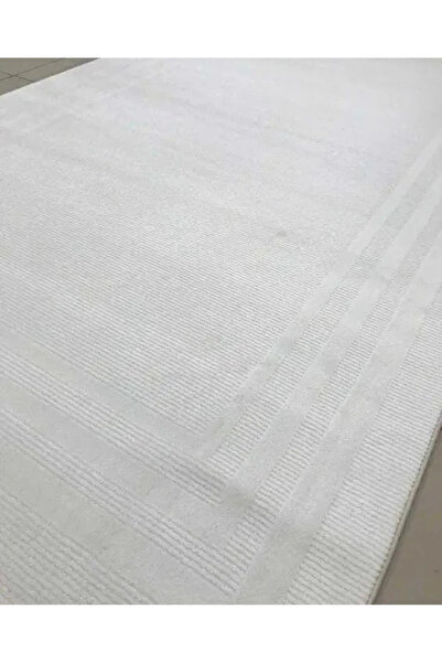 Padişah Halı Sümela Koleksiyonu 37914-060 150x233